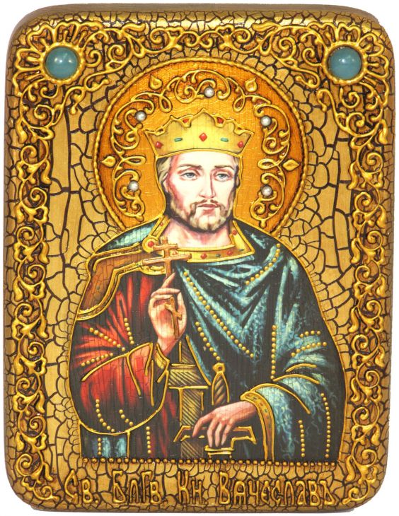 Инкрустированная настольная икона Святой Благоверный князь Вячеслав Чешский (15*20 см, Россия) на мореном дубе, в подарочной коробке