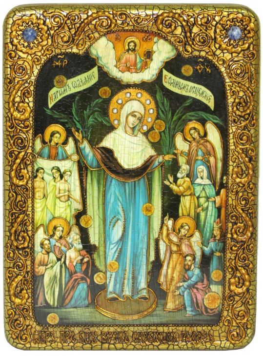 Инкрустированная подарочная икона Образ Божией Матери «Всех Скорбящих Радость с грошиками» (21*29 см, Россия) на натуральном мореном дубе в подарочной коробке