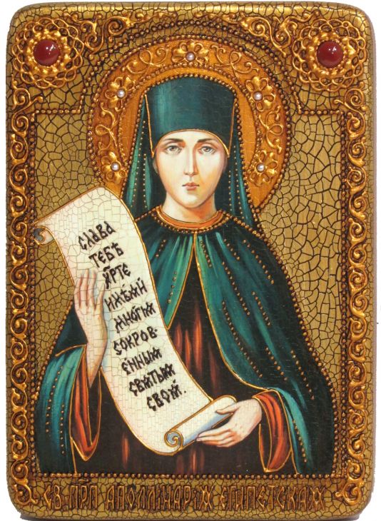 Инкрустированная подарочная икона Святая преподобная Аполлинария Египетская (21*29 см, Россия) на натуральном мореном дубе в подарочной коробке