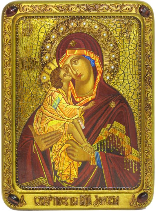 Инкрустированная живописная икона Донская икона Пресвятой Богородицы (21*29 см, Россия) на натуральном кипарисе в подарочной коробке Инкрустированная живописная икона Донская икона Пресвятой Богородицы (21*29 см, Россия) на натуральном кипарисе в подарочной коробке