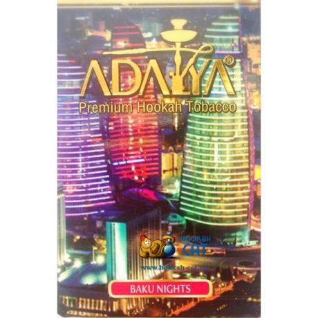 ADALYA BAKU NIGHTS