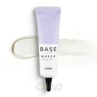 A'Pieu База под макияж с эффектом сияния Base Maker Glow SPF15/PA++, 20 мл