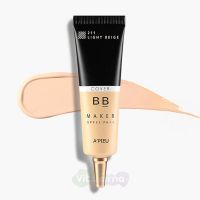 A'Pieu Маскирующий ВВ-крем BB Maker Cover SPF35/PA++, 20 мл (Вид: Светлый бежевый)