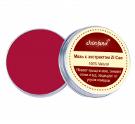 Zi Cao мазь от прыщей, зуда и укусов комаров