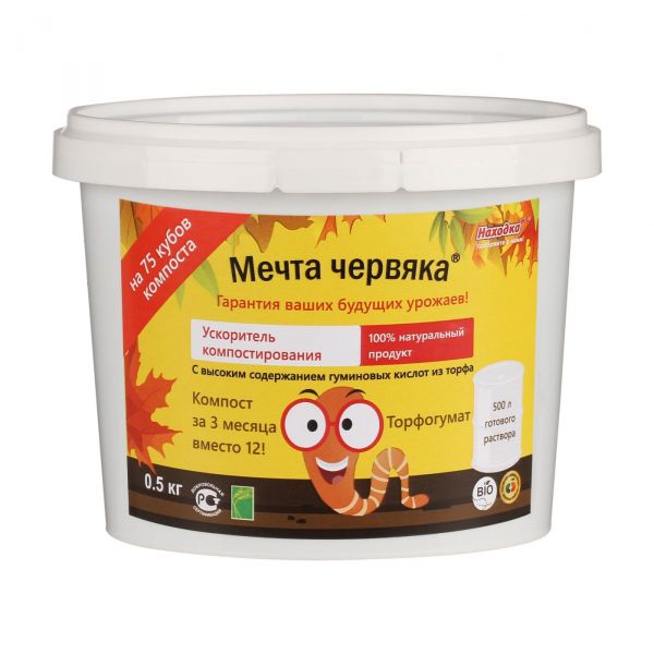 Ускоритель компостирования "Мечта Червяка". Пластиковое ведро 0,5 кг