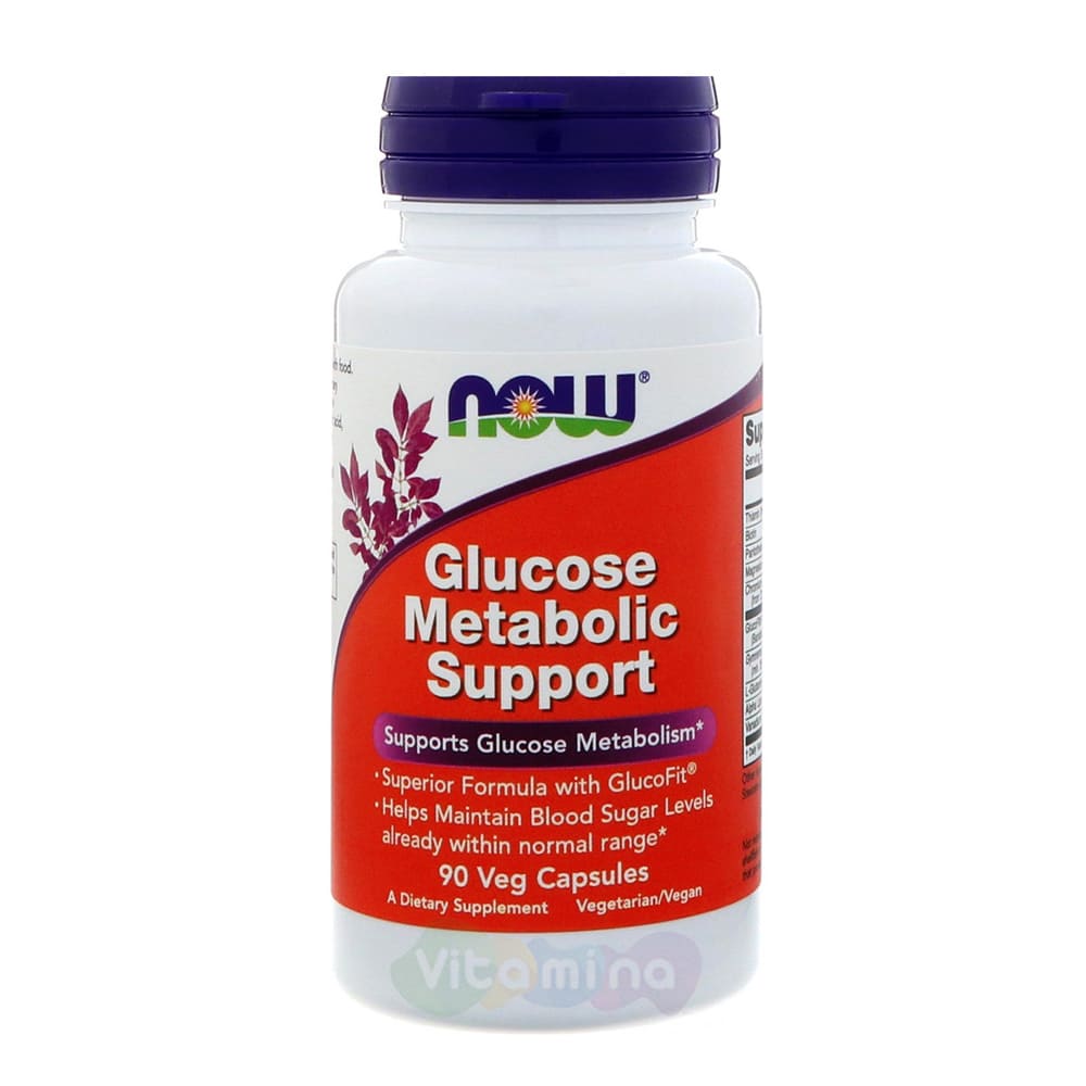 Glucose Metabolic Support (Глюкоз метаболик саппорт) - купить в ...