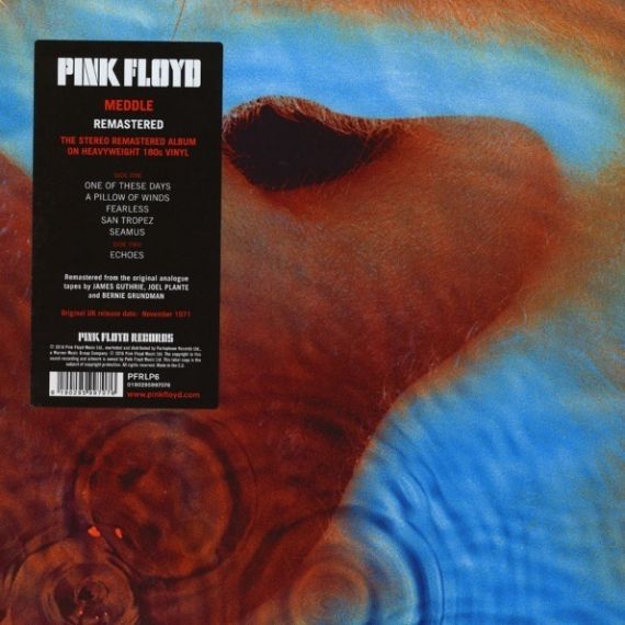 PINK FLOYD  Meddle 1971 (2016)