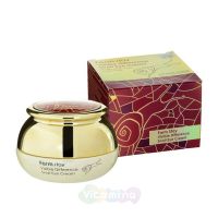 FarmStay Крем для кожи вокруг глаз с улиточным муцином Visible Difference Snail Eye Cream, 50 мл