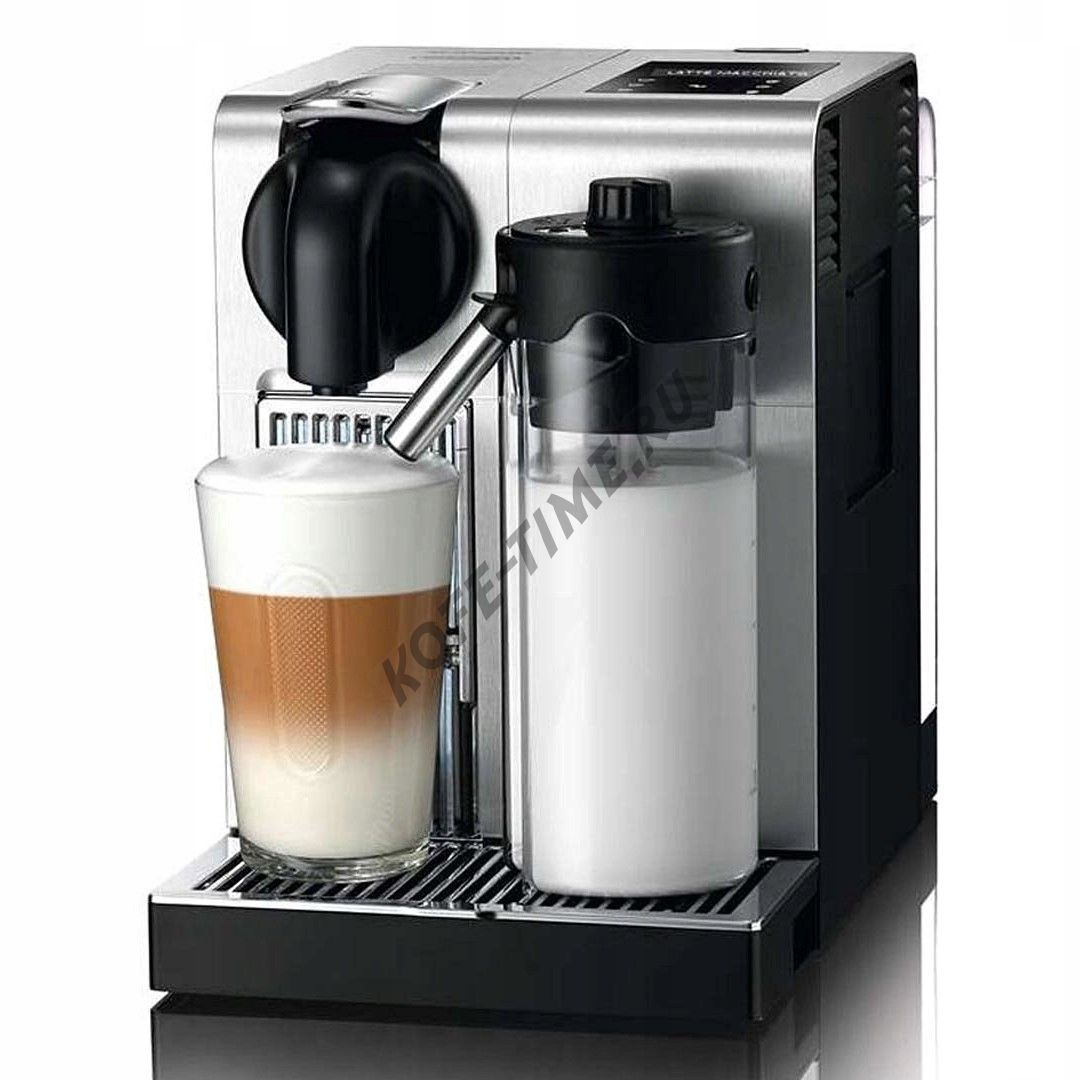 Кофемашина DeLonghi Nespresso EN 750.MB