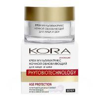 KORA Крем мультиматрикс ночной обновляющий для лица и шеи, 50 мл