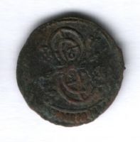 1 мангир 1687 года (1099 г.х.) Турция Османская империя