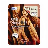 3W CLINIC Тканевая маска для лица Fresh Mask Sheet, 23 гр (Вид: Женьщень)