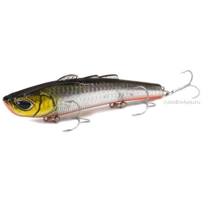 Воблер Garry Angler Vib 120S 120 мм / 45 гр / цвет: 06BLS