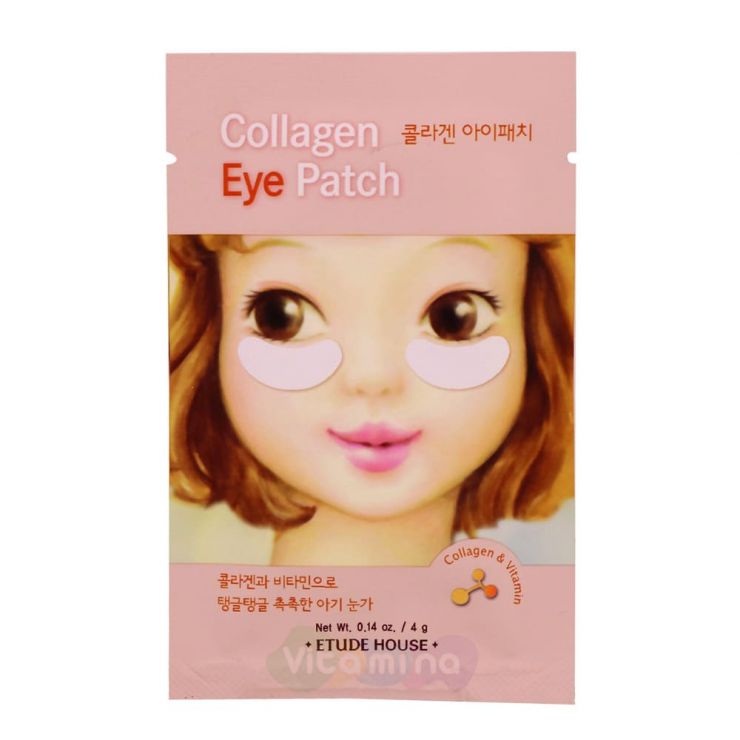 Etude House Патчи под глаза с коллагеном Collagen Eye Patch