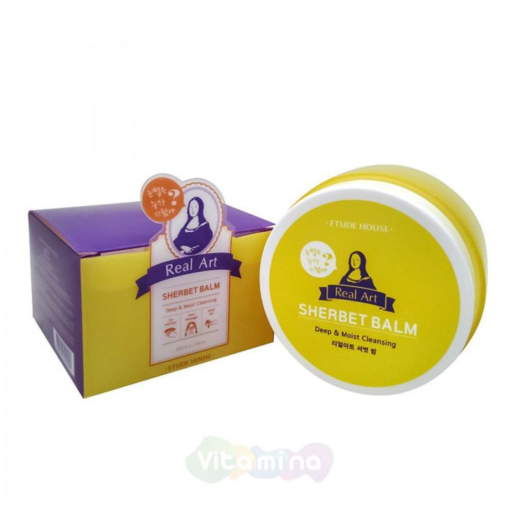 Etude House Очищающий бальзам Real Art Sherbet Balm, 150 мл