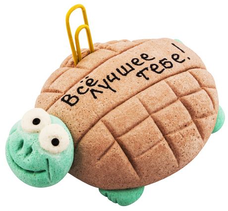 Фигурка Все лучшее