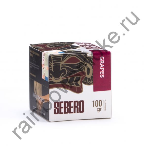 Sebero 100 гр - Grapes (Виноград)