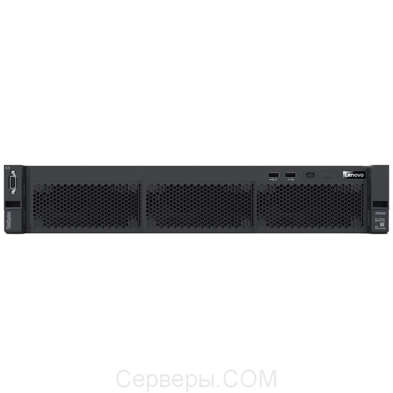 Сервер Lenovo ThinkSystem SR650 2.5" Rack 2U, 7X06A08YEA