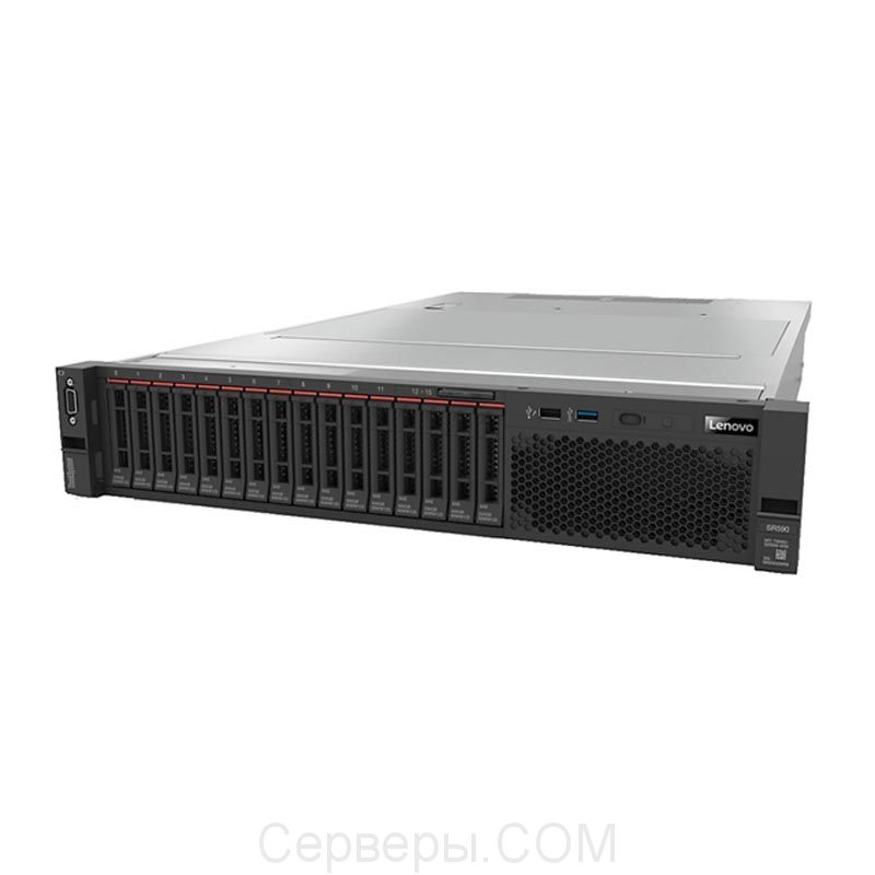 Lenovo ThinkSystem SR590 7X99A01KEA