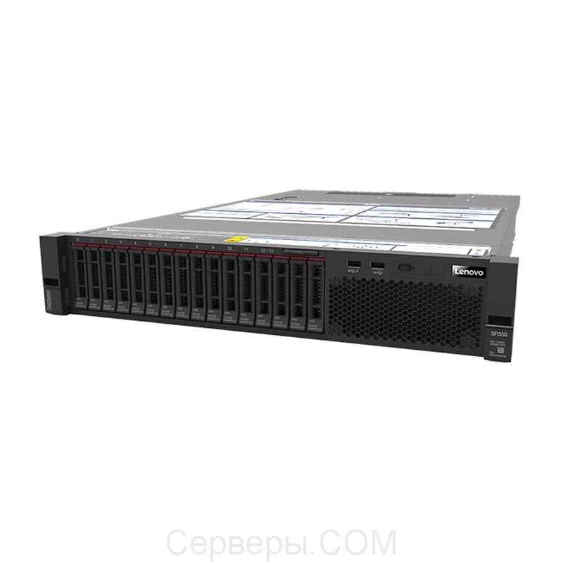 Lenovo ThinkSystem SR550 7X04A003EA