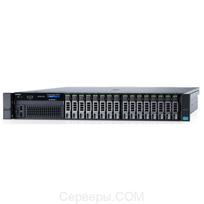 Сервер Dell PowerEdge R730 2.5" Rack 2U, 210-ACXU-256