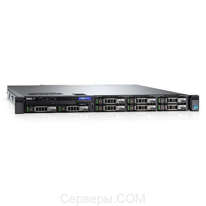 Сервер Dell PowerEdge R430 2.5" Rack 1U, 210-ADLO-230