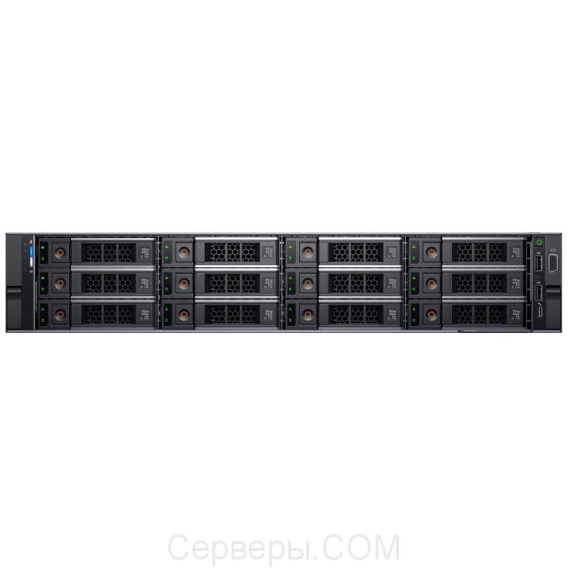 Сервер Dell PowerEdge R540 3.5" Rack 2U, 210-ALZH-25