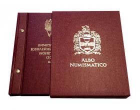 Набор БИМ(биметалл), 2 монетных двора. 122 шт. 2000-2019 в альбоме Albo Numismatico