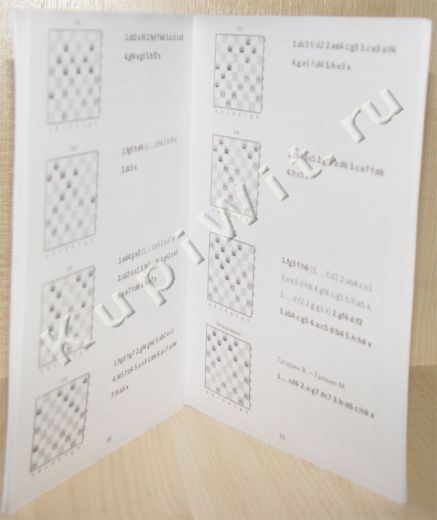 М.А.Галкин - сборник композиций