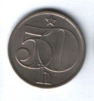50 геллеров 1989 года Чехословакия