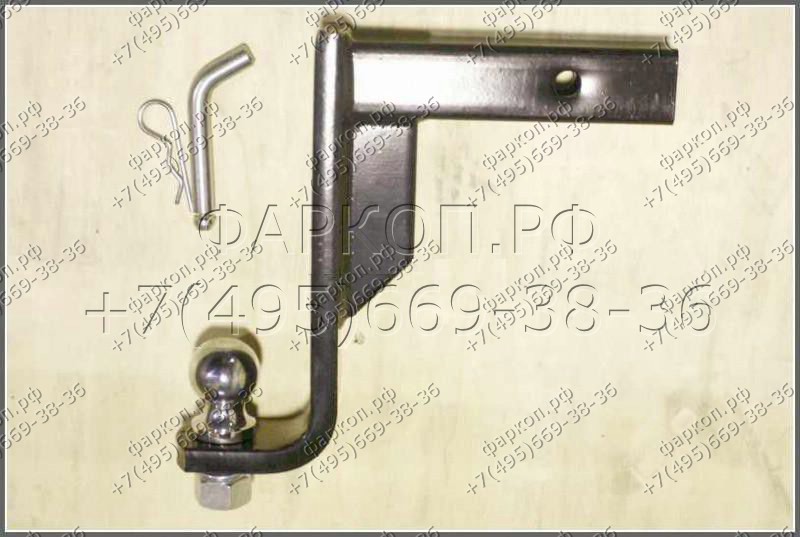 Кронштейн фаркопа 50мм, понижение 28 см (11 дюймов) шар 50 мм Нагрузки: 6000 LBS/600 LBS