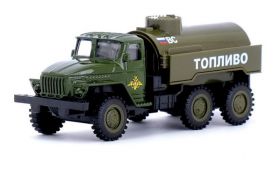 Машина металлическая Урал 4320 топливозаправщик 1:43