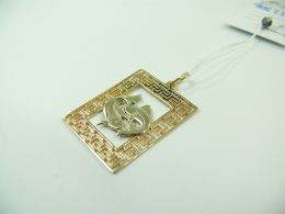 612/19 Подвеска рыбы