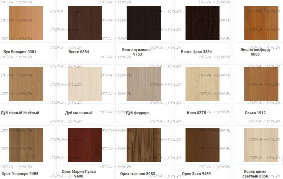 Цвета корпуса Авелина (Эпатаж, Патиния, Ферсия)