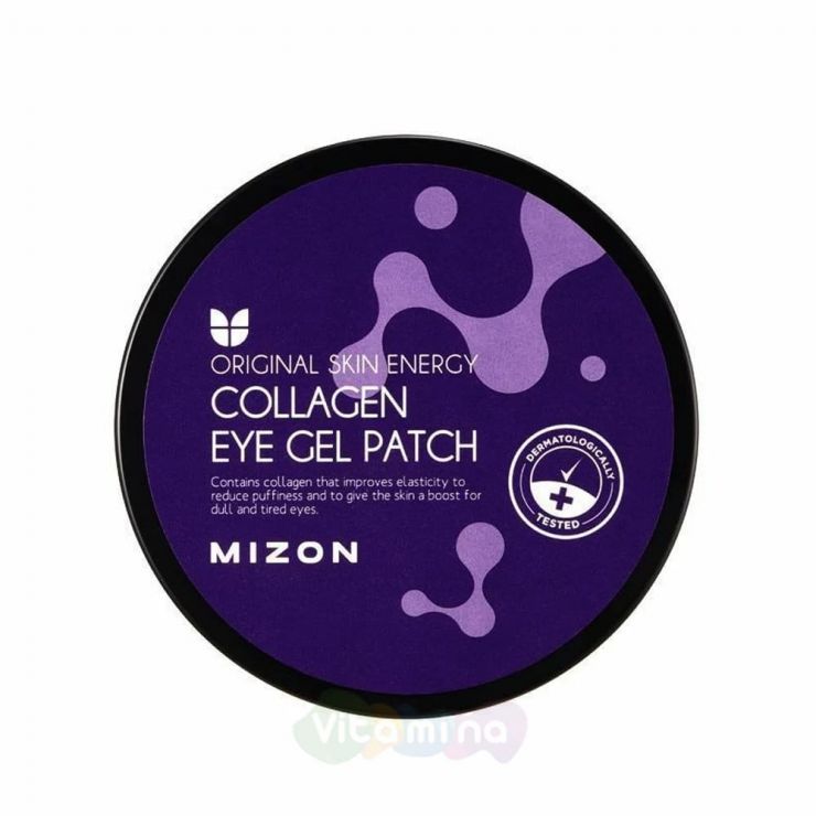 Mizon Омолаживающие гидрогелевые патчи под глаза с коллагеном Collagen Eye Gel Patch, 60 шт
