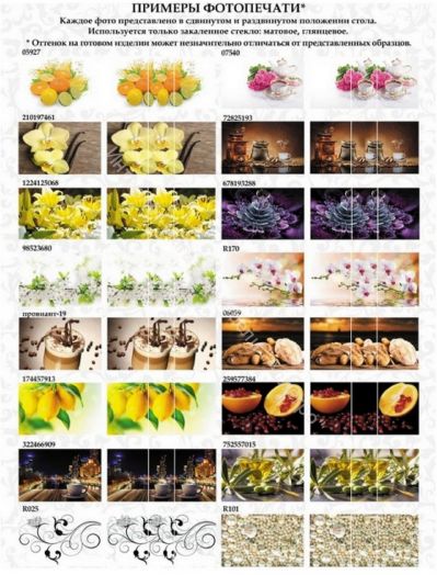 Стол не раздвижной Триумф  1000х700 мм опоры  хром/массив