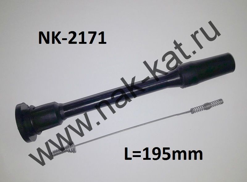 NK2171   Наконечник - изолятор катушки зажигания для MITSUBISHI.