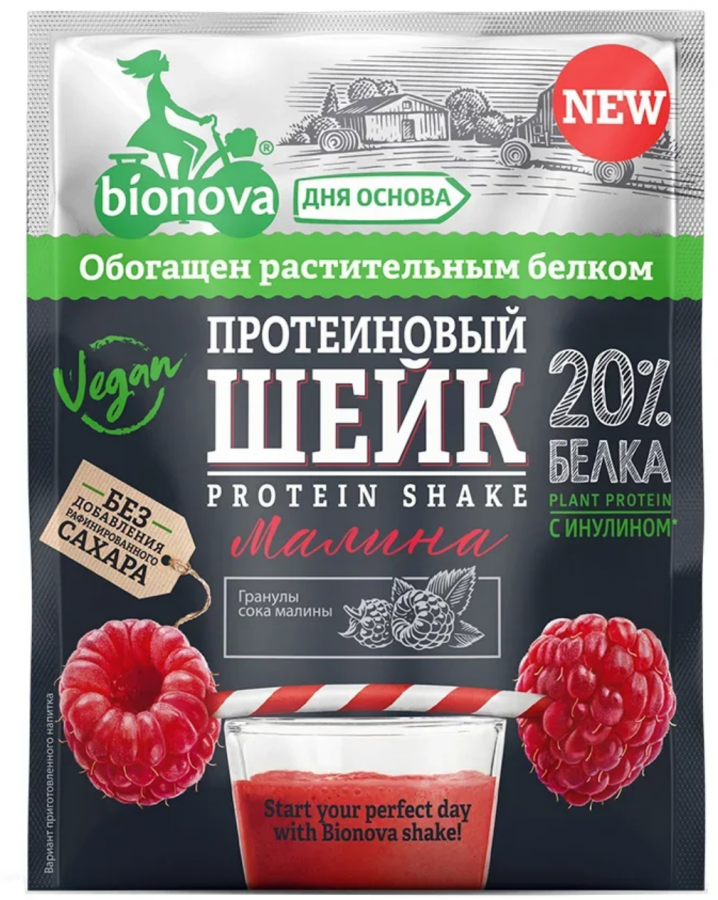 БИОНОВА Шейк протеиновый с малиной 25 г