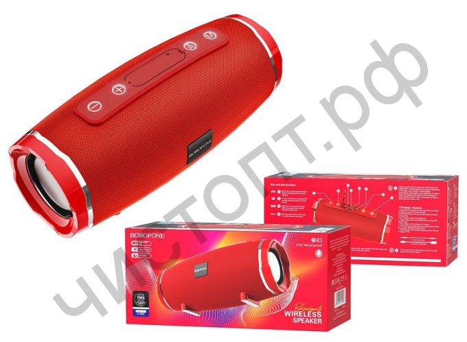 Колонка универс.с радио Borofone BR3 microSD BT 5.0 красный