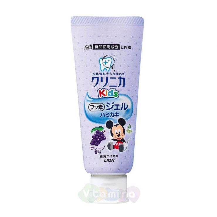 Lion Укрепляющая детская гелевая зубная паста "Clinica Kid's Gel", 60 г