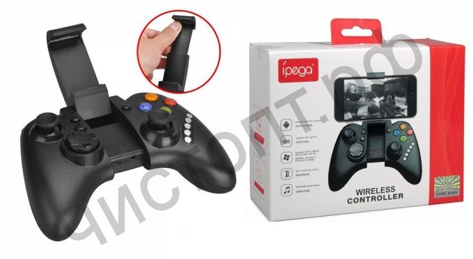 Геймпад Bluetooth IPEGA PG-9021 аккум, кнопок, USB,  с держат. для смартфона