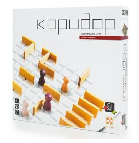 Настольная игра Коридор (Quoridor)