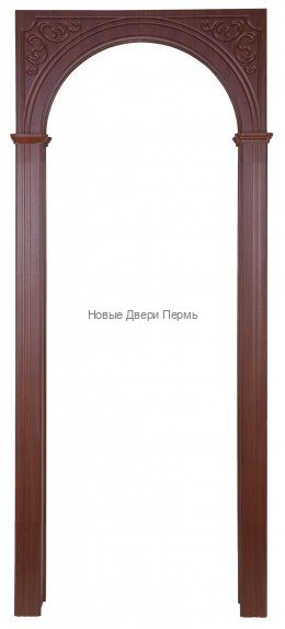 "Казанка" арка межкомнатная универсальная