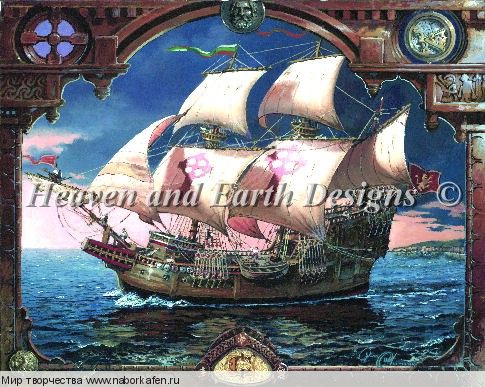 HAEDEM 151 Voyage of The Fianna