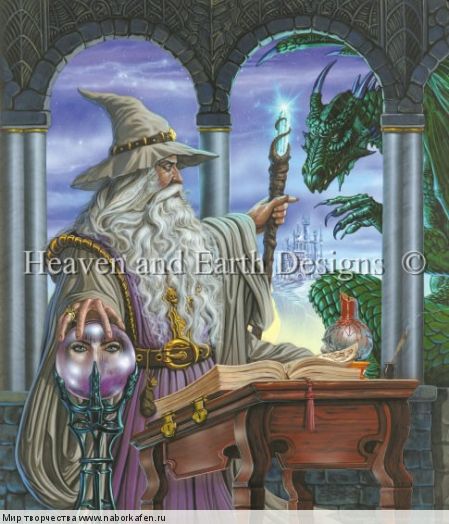 HAEEBJ 004 Wizard Emissary