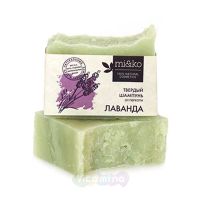 Mi&Ko Твёрдый шампунь от перхоти "Лаванда", 75 г