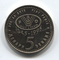 5 динаров 1995 года Македония AUNC