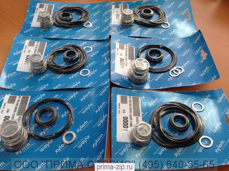 Ремкомплект Lowara KIT TEN D33 VBEGG+ELAST # EPDM