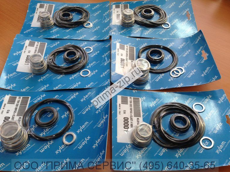 Ремкомплект Lowara KIT TEN D33 VBEGG+ELAST # EPDM