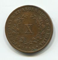 10 рейс 1853 года Португалия, редкий год